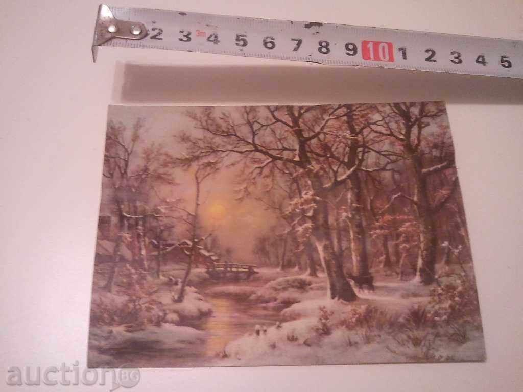 Delivery of Ancient German frame card Delivery of Ancient German frame card