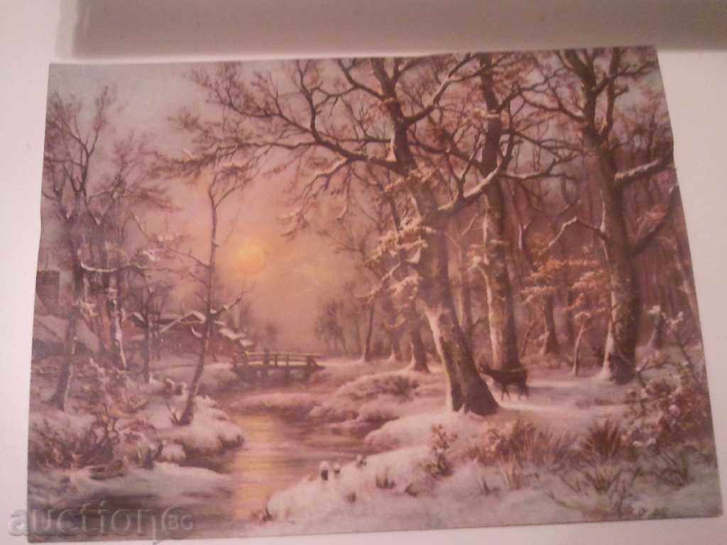 Ancient German frame card - 5 Ancient German frame card - 5