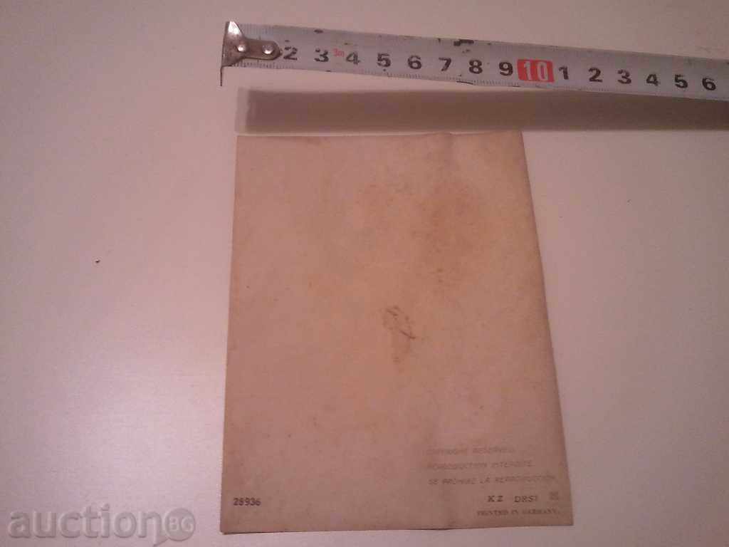 Ancient German frame card - 6 Ancient German frame card - 6