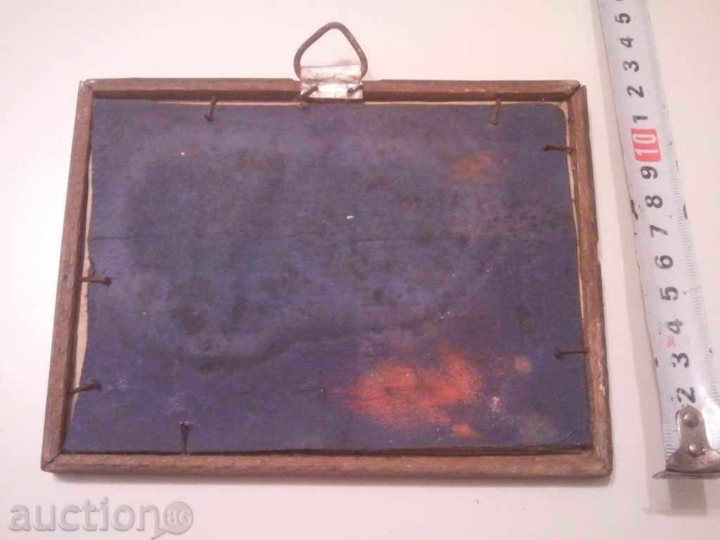 Ancient German frame card - 7 Ancient German frame card - 7