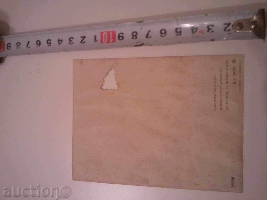 Auction Ancient German frame card Auction Ancient German frame card