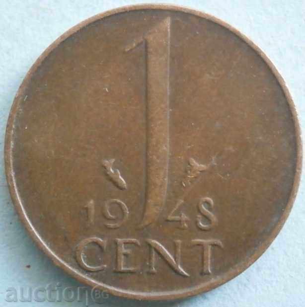 Olanda 1 cent 1948.