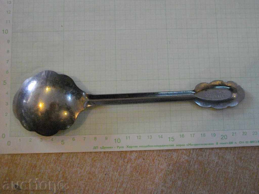 Auction Spoon Soviet Auction Spoon Soviet