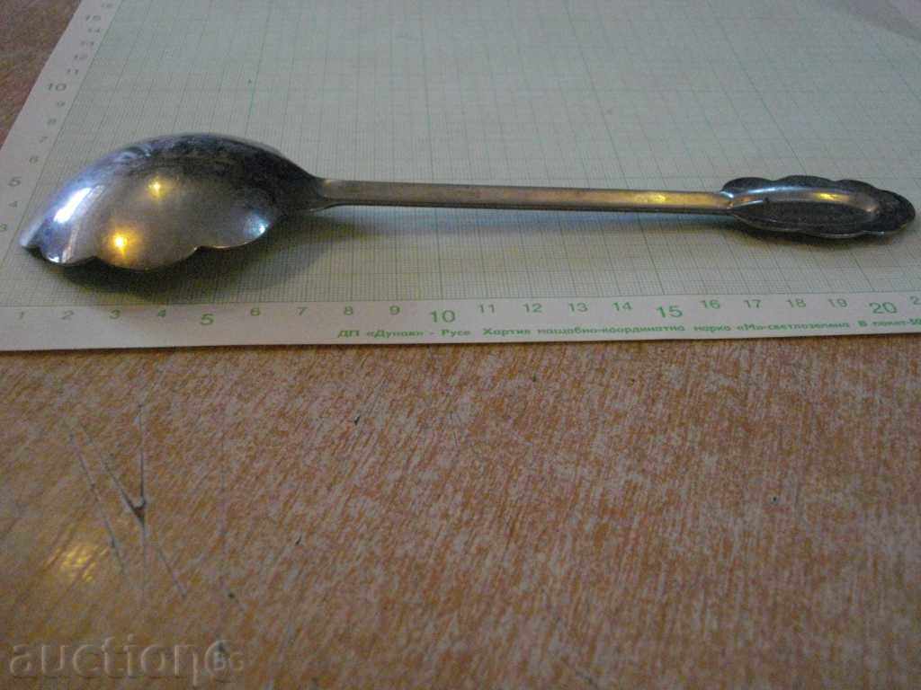 Delivery of Spoon Soviet Delivery of Spoon Soviet