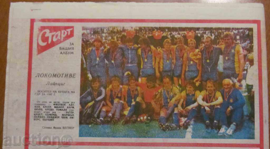 "START" - 3 November 1987 issue - 857 with price 7.99 BGN | € 4.09 "START" - 3 November 1987 issue - 857 with price 7.99 BGN | € 4.09