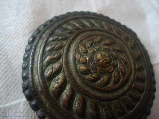 Auction  Beautiful heather