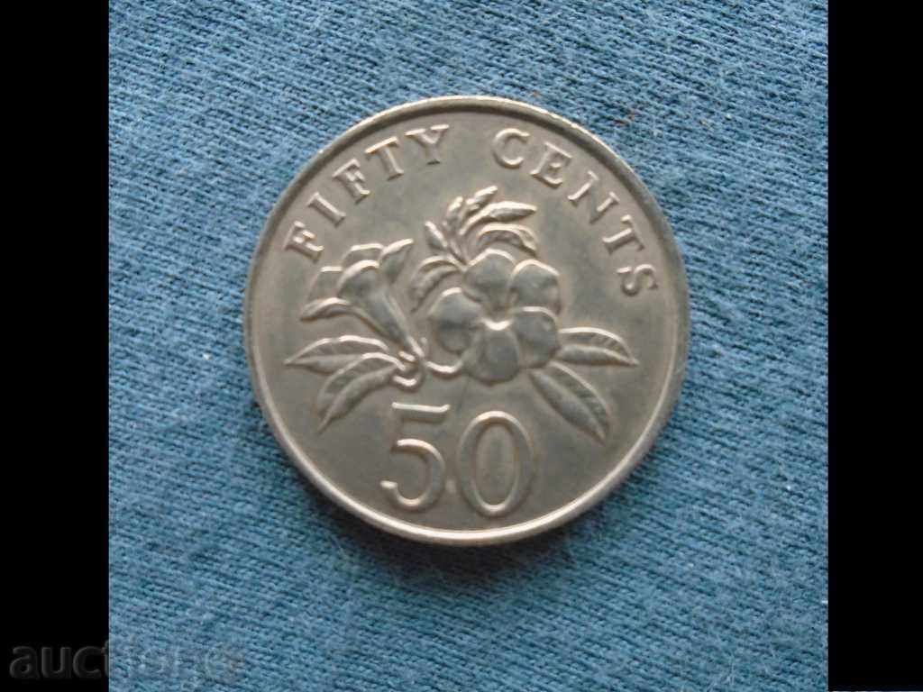 SINGAPORE 50 cents 1988