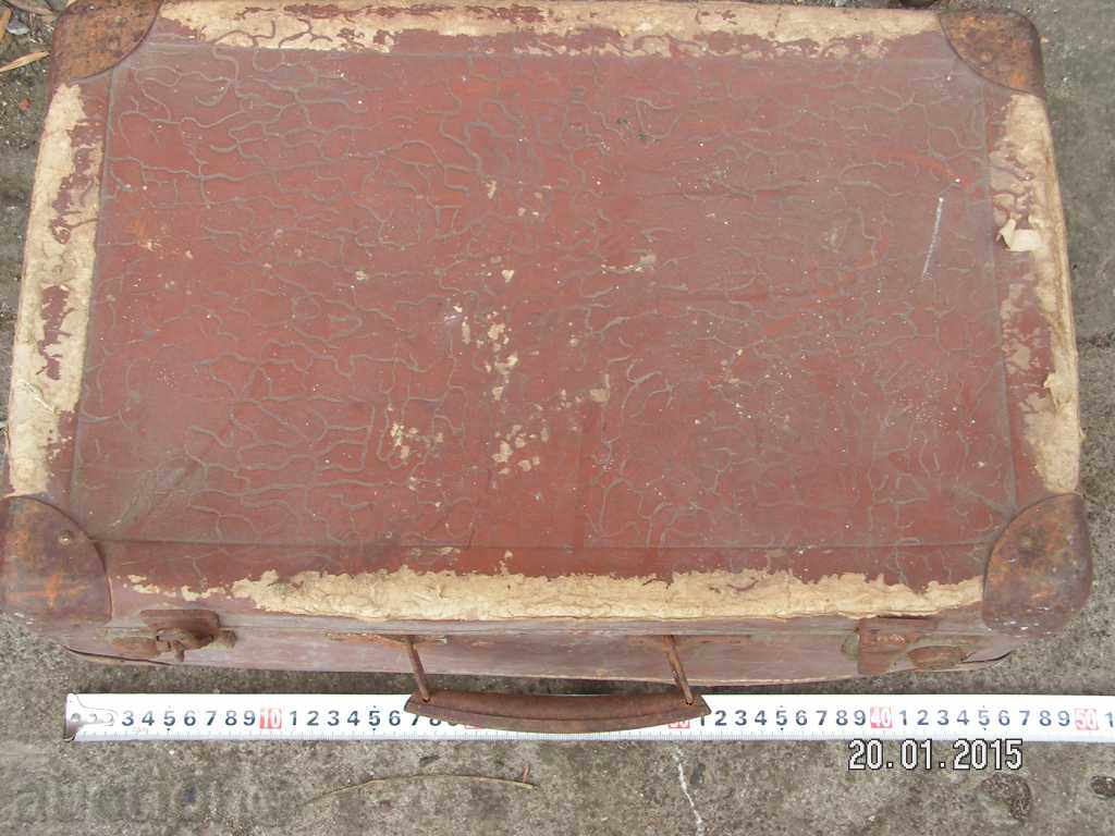 4667. OLD ΒΑΛΙΤΣΑ με τιμή 10.00 BGN | € 5.11 4667. OLD ΒΑΛΙΤΣΑ με τιμή 10.00 BGN | € 5.11