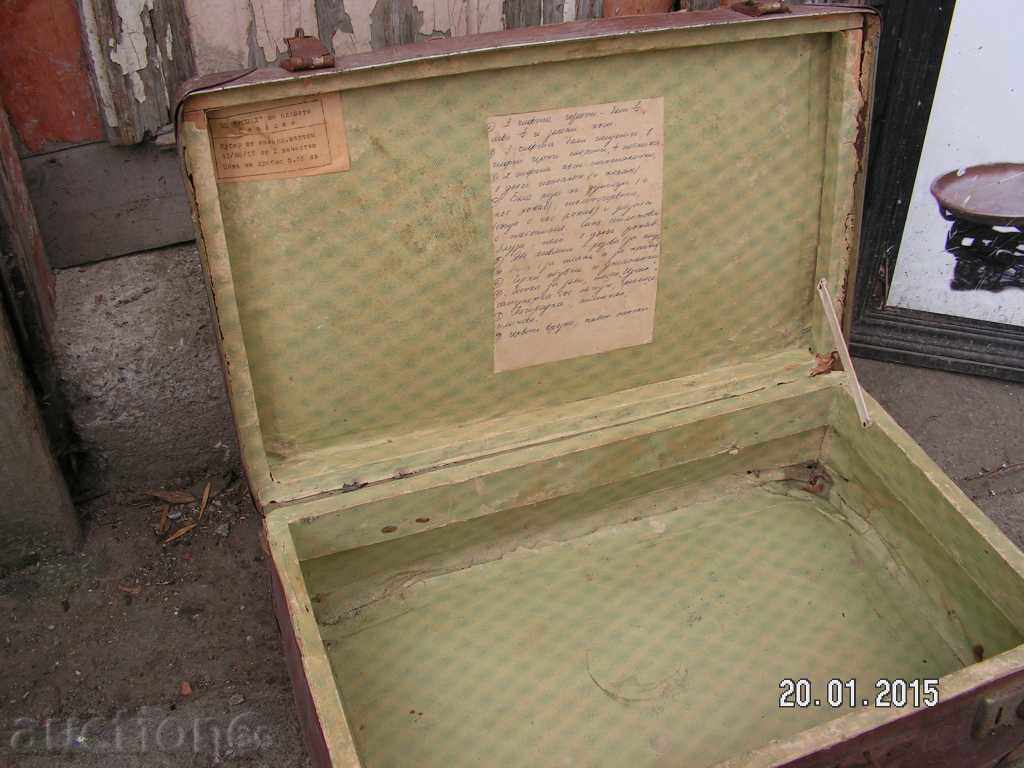 Δημοπρασία 4667. OLD ΒΑΛΙΤΣΑ Δημοπρασία 4667. OLD ΒΑΛΙΤΣΑ