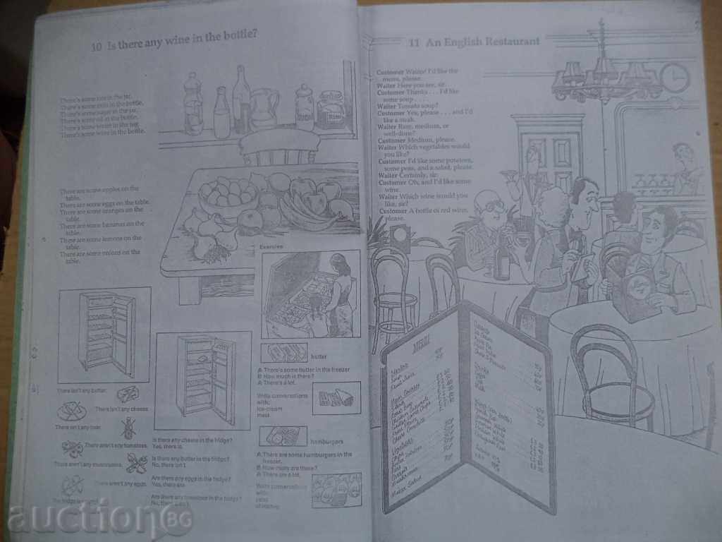 STREAMLINE ENGLISH textbook I - DEPARTURES with price 8.00 BGN | € 4.09 STREAMLINE ENGLISH textbook I - DEPARTURES with price 8.00 BGN | € 4.09