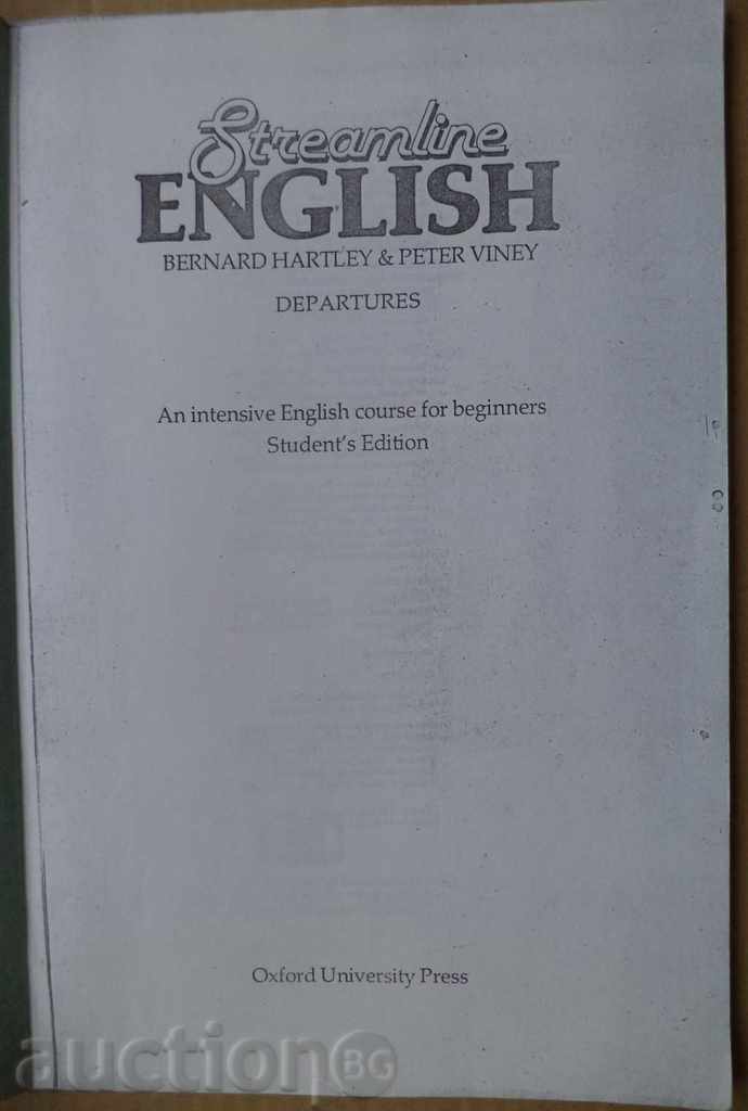 Учебник по английски STREAMLINE ENGLISH част I – DEPARTURES