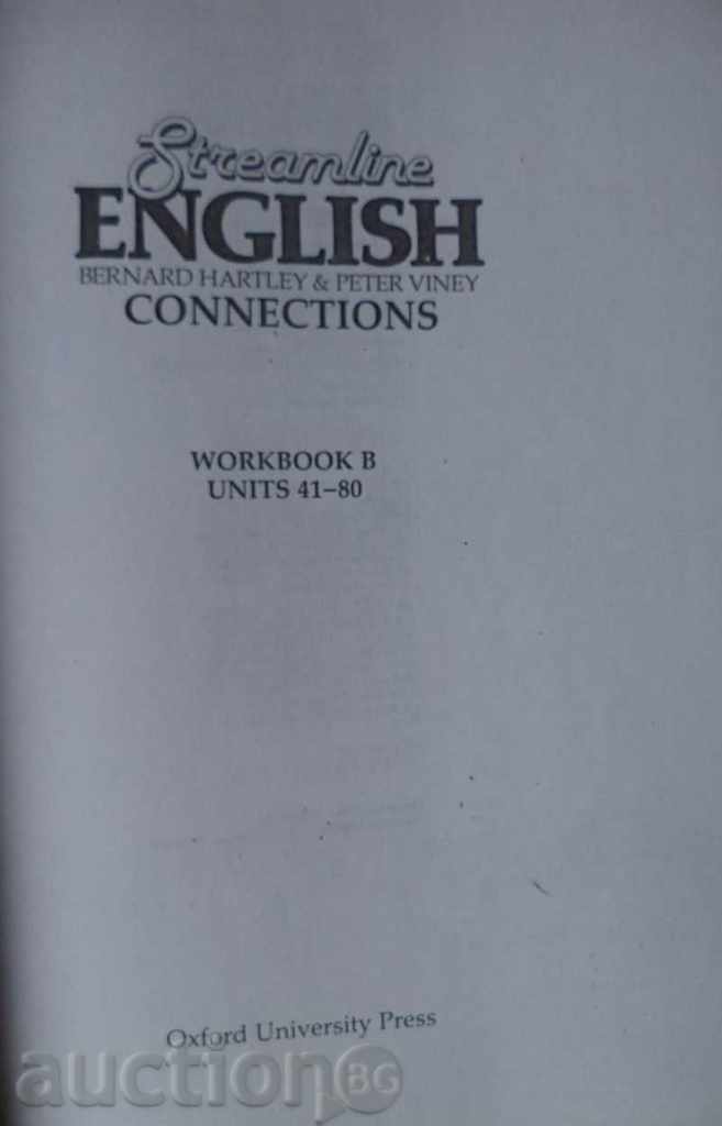 Εγχειρίδιο Αγγλικά STREAMLINE ENGLISH Μέρος ΙΙ - ΣΥΝΔΕΣΗ - 7