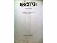 Manual de engleză STREAMLINE ENGLISH partea II – CONECTARE