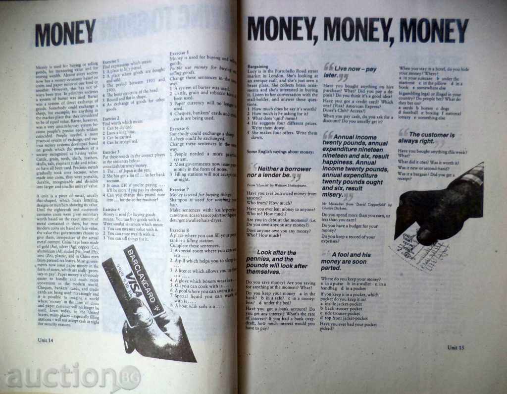 STREAMLINE ENGLISH textbook 3 DESTINATION with price 15.00 BGN | € 7.67