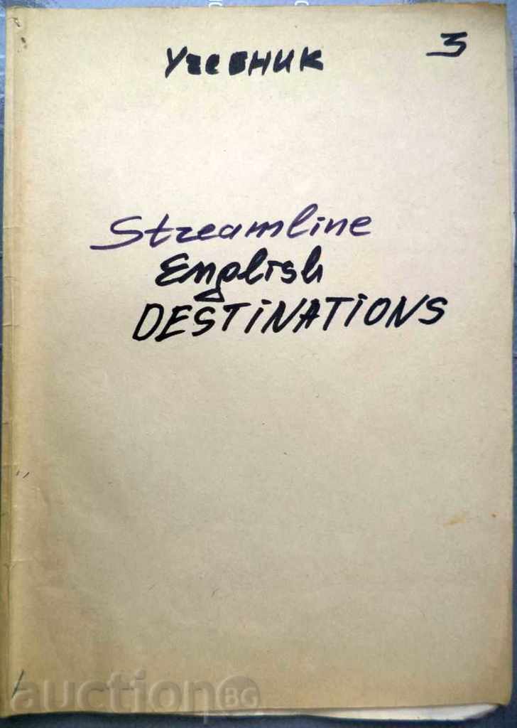 Manual de engleză STREAMLINE ENGLISH partea 3 DESTINATION - 5