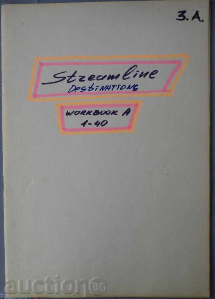 STREAMLINE ENGLISH textbook 3 DESTINATION - 6