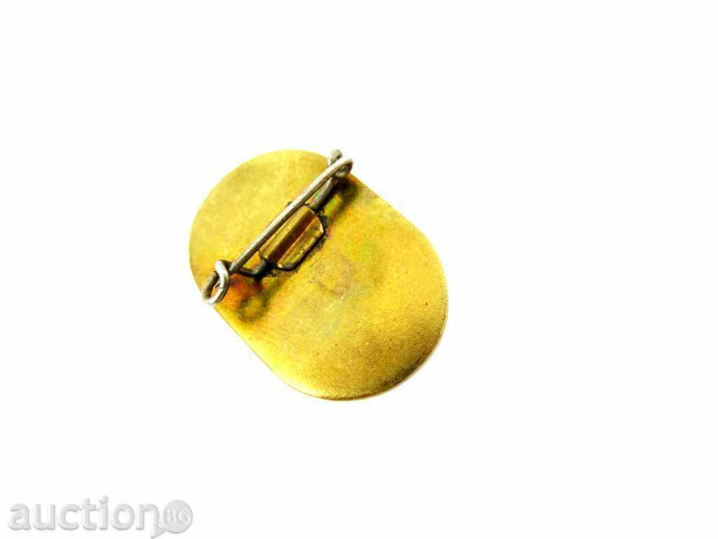 VIII SPARTAKIADA - MIA - 1981 - VELIKO TARNOVO - RARE POLICEMAN with price 6.00 BGN | € 3.07 VIII SPARTAKIADA - MIA - 1981 - VELIKO TARNOVO - RARE POLICEMAN with price 6.00 BGN | € 3.07