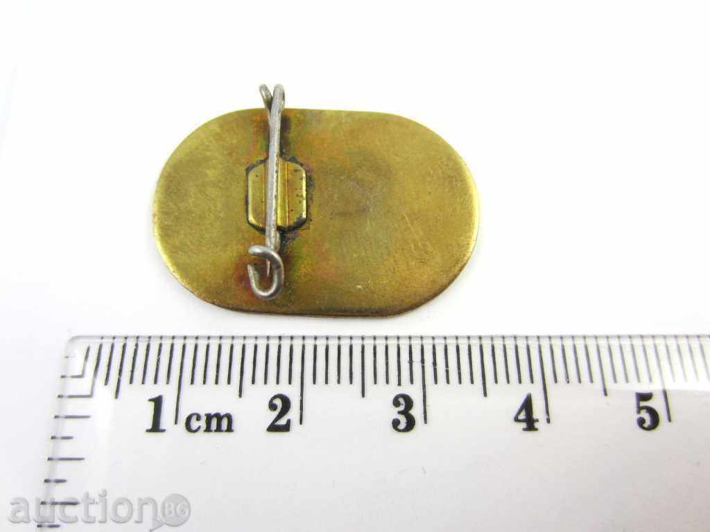 Auction VIII SPARTAKIADA - MIA - 1981 - VELIKO TARNOVO - RARE POLICEMAN Auction VIII SPARTAKIADA - MIA - 1981 - VELIKO TARNOVO - RARE POLICEMAN