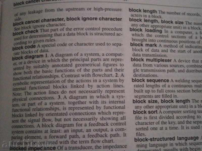 Delivery of GLOSSARY - ENGLISH LANGUAGE - INDUSTRIAL AUTOMATION - 1993 Delivery of GLOSSARY - ENGLISH LANGUAGE - INDUSTRIAL AUTOMATION - 1993
