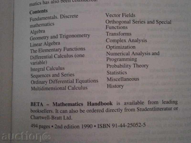 GLOSSARY - ENGLISH LANGUAGE - INDUSTRIAL AUTOMATION - 1993 - 7 GLOSSARY - ENGLISH LANGUAGE - INDUSTRIAL AUTOMATION - 1993 - 7