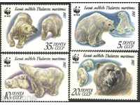 Чисти марки WWF Бели мечки 1987 от СССР
