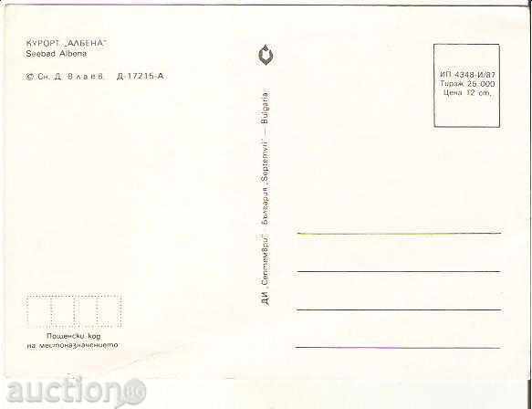 Map Bulgaria Resort Albena View 2 * with price 0.40 BGN | € 0.20 Map Bulgaria Resort Albena View 2 * with price 0.40 BGN | € 0.20