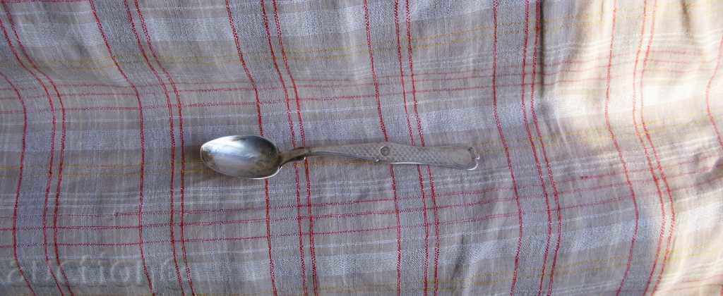 Antique Turkish/Ottoman silver spoons with price 172.00 BGN | € 87.94 Antique Turkish/Ottoman silver spoons with price 172.00 BGN | € 87.94