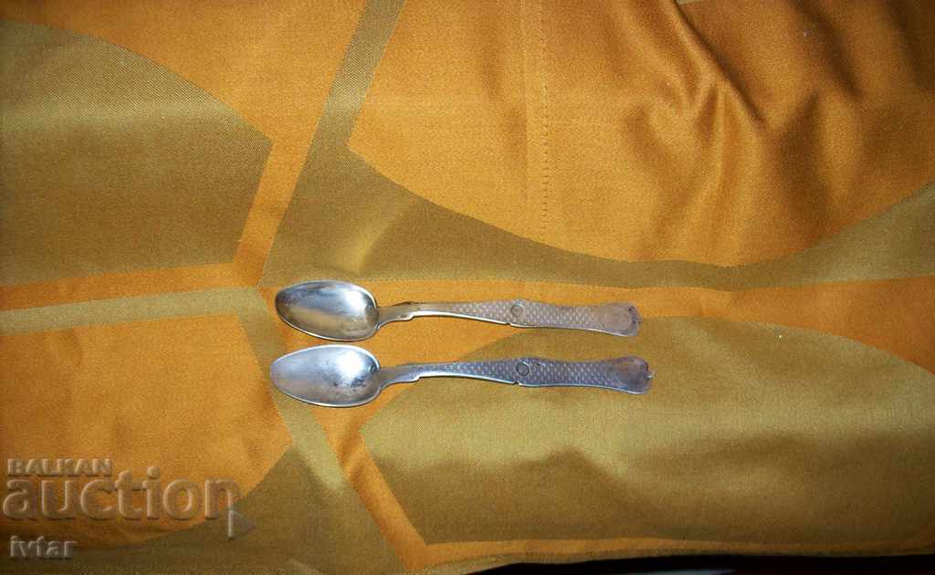 Auction Antique Turkish/Ottoman silver spoons Auction Antique Turkish/Ottoman silver spoons
