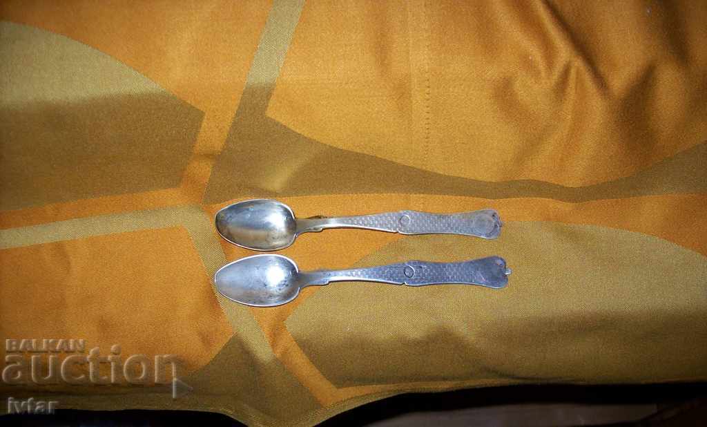 Antique Turkish/Ottoman silver spoons Antique Turkish/Ottoman silver spoons