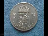 SUEDIA 5 coroane 1972