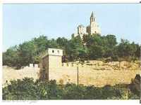 Carte poștală Bulgaria Veliko Tarnovo O parte din kr.stena sPatriarshiyat *