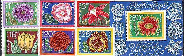 BC. 2415-2421 seria bloc și flori de grădină
