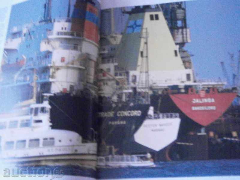 Hamburg - COLOR CITY COLLECTION - ALBUM, ENCYCLOPEDIA - 6