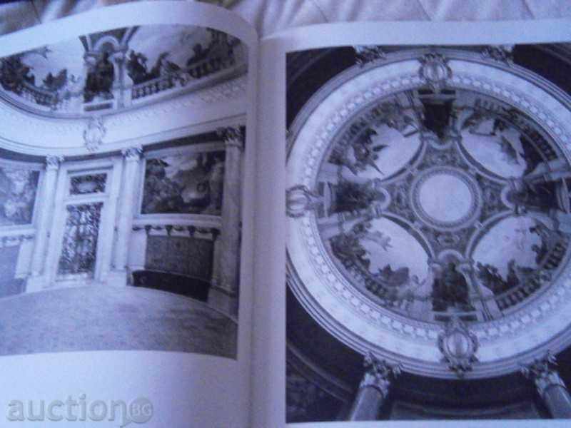 Hamburg - Encyclopedia - Multiple Photographs - LUX with price 50.00 BGN | € 25.56