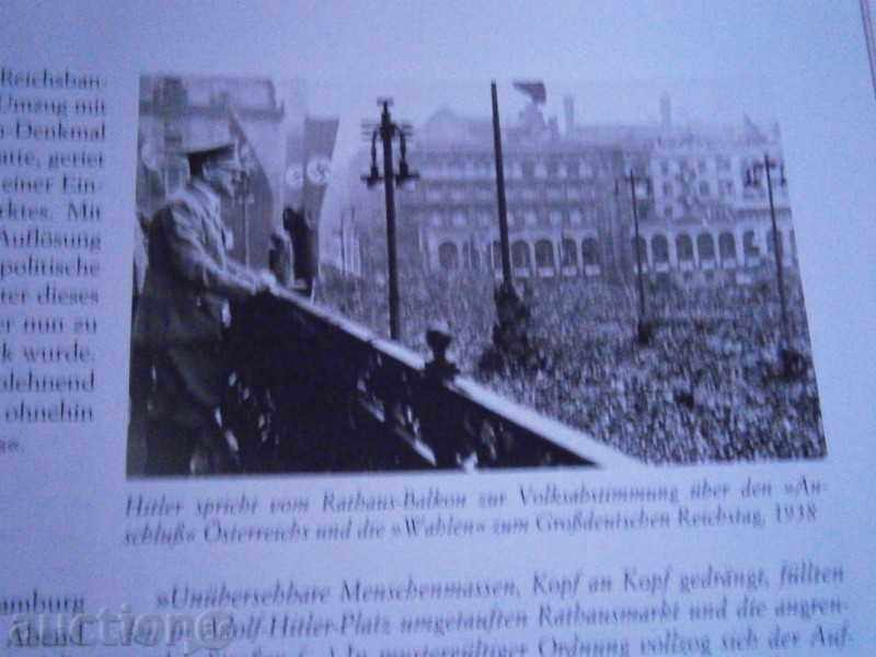 Hamburg - Encyclopedia - Multiple Photographs - LUX - 5