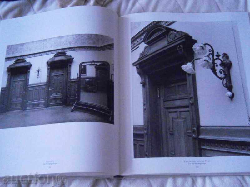 Hamburg - Encyclopedia - Multiple Photographs - LUX - 7