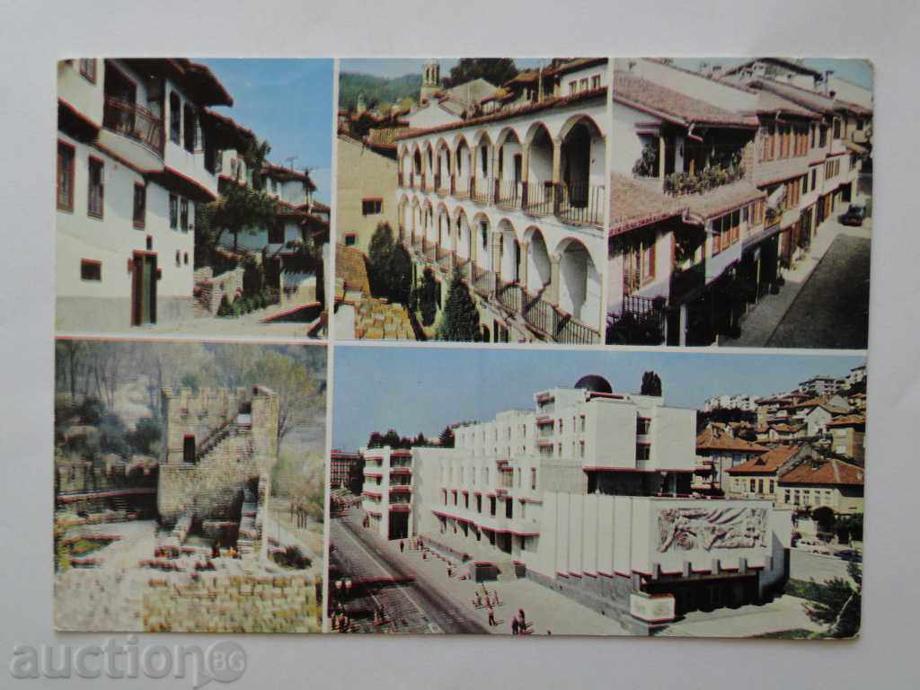 Obiective Veliko Tarnovo ediției orașului 5000 / K2