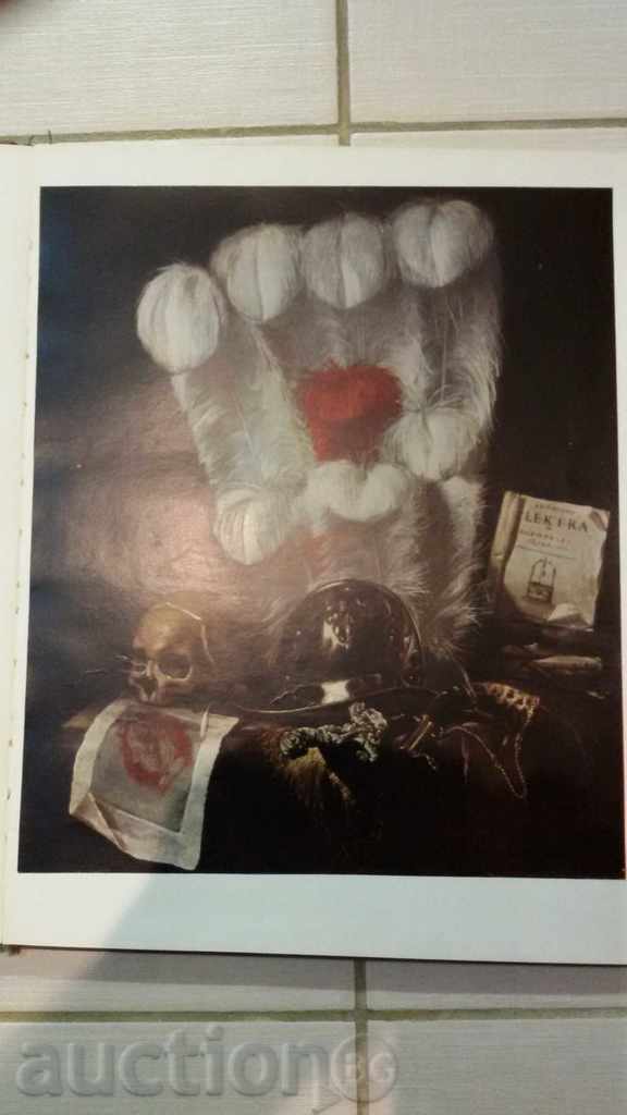 Delivery of Fine Art EUROPEAN Delivery of Fine Art EUROPEAN