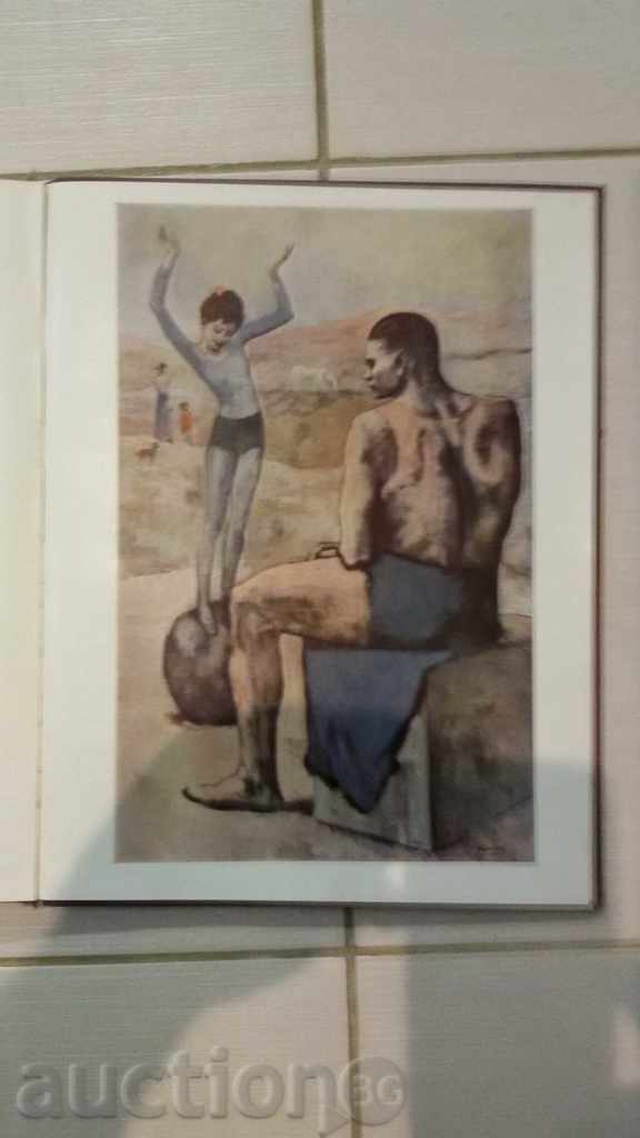 Fine Art EUROPEAN - 6 Fine Art EUROPEAN - 6