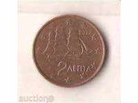 Grecia 2 cenți 2002