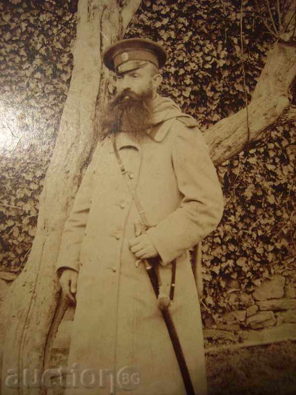 Sell a cabinet photo with price 18.00 BGN | € 9.20 Sell a cabinet photo with price 18.00 BGN | € 9.20