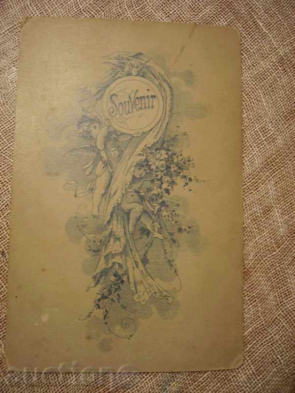 Delivery of Sell a cabinet photo Delivery of Sell a cabinet photo