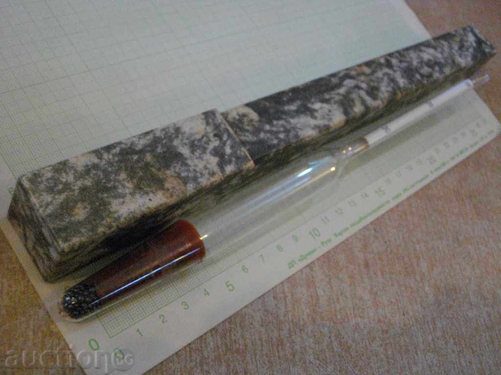 Παράδοση μετρητή Brix