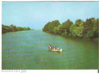 Καρτ ποστάλ Βουλγαρία Veleka River 1 *