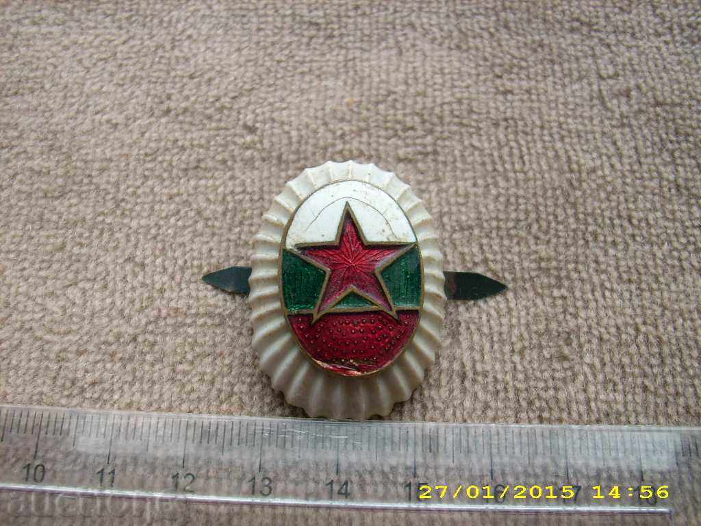 СТАРА БЪЛГАРСКА КОКАРДА-ПОРЦЕЛАН-БНА с цена 6.99 лв. | € 3.57