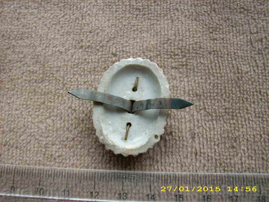 Доставка на СТАРА БЪЛГАРСКА КОКАРДА-ПОРЦЕЛАН-БНА