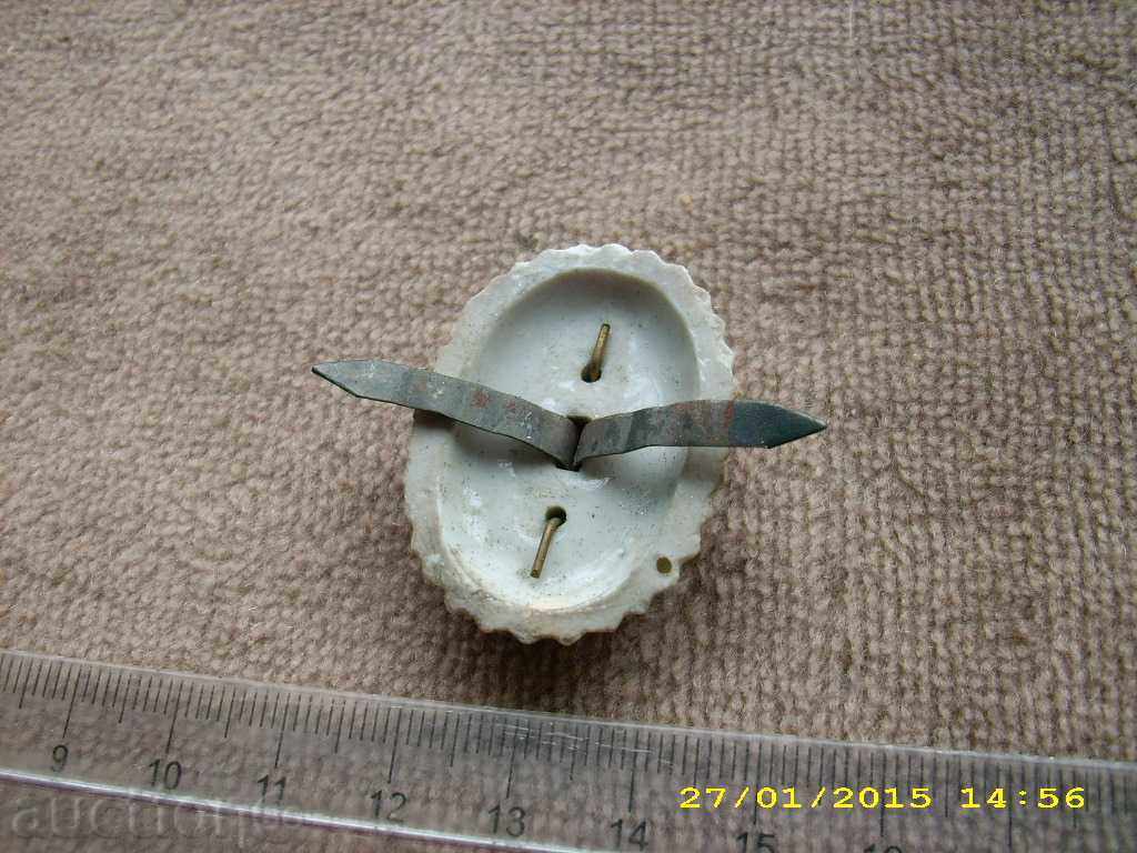 СТАРА БЪЛГАРСКА КОКАРДА-ПОРЦЕЛАН-БНА - 5