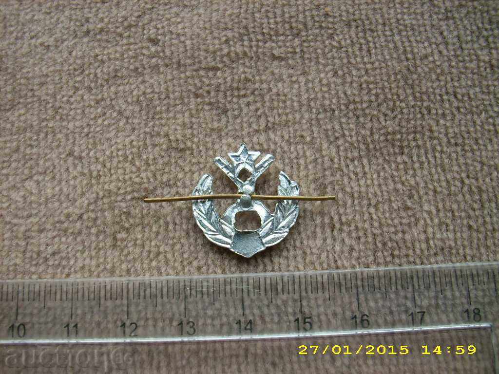 Auction COCARD BA Auction COCARD BA