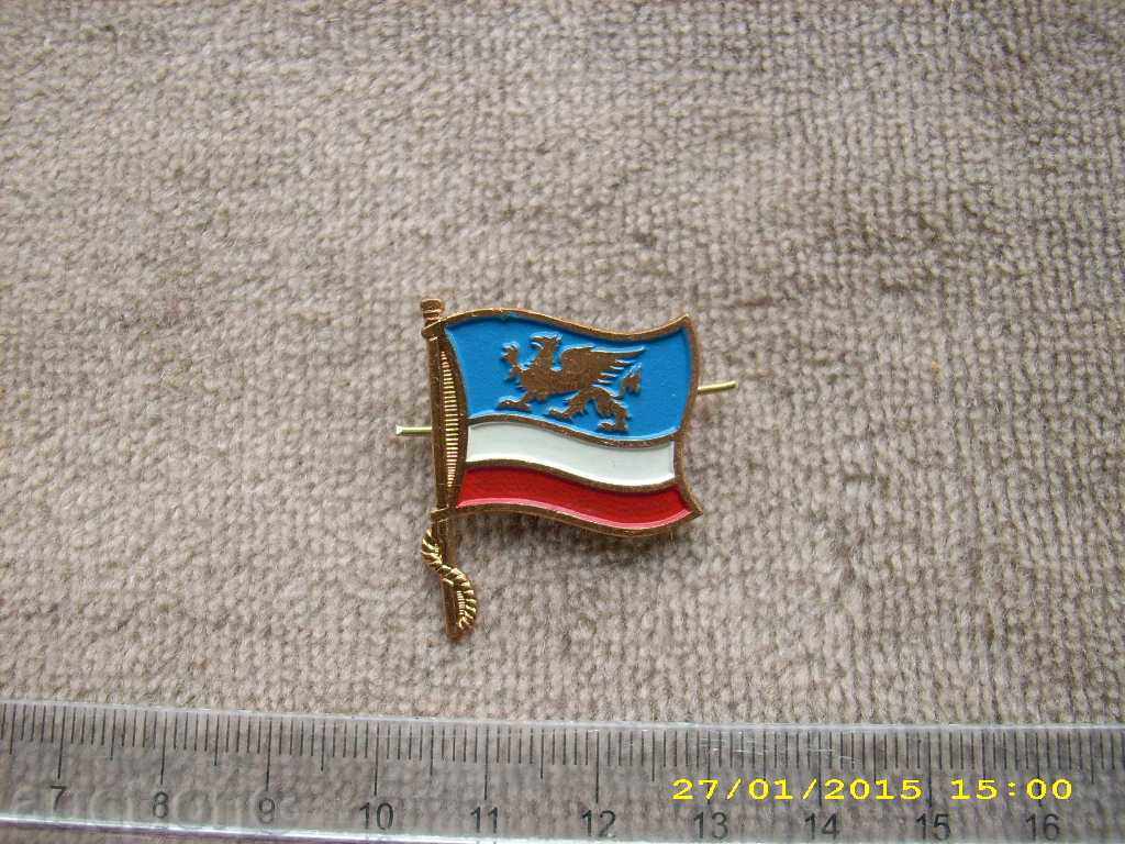 Κονκάρδα Γαλλία ΣΗΜΑΙΑ EMAIL BRONZE με τιμή 3.99 BGN | € 2.04