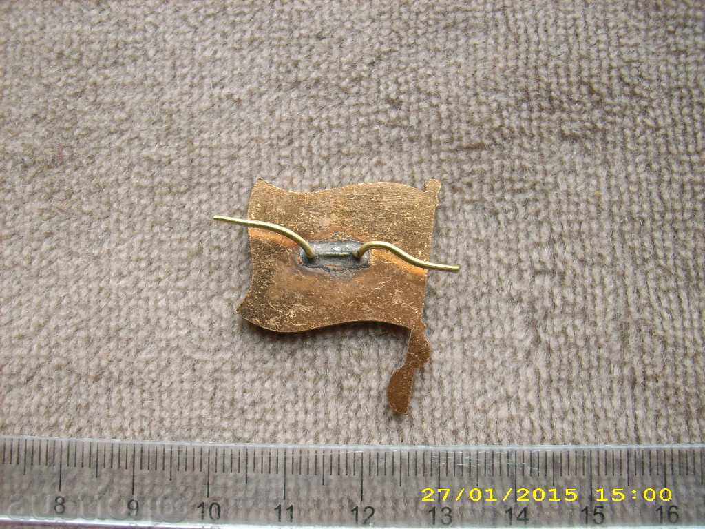 Δημοπρασία Κονκάρδα Γαλλία ΣΗΜΑΙΑ EMAIL BRONZE